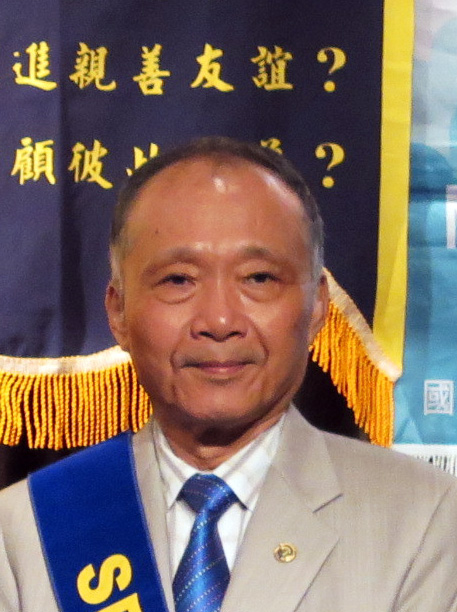 曾瑞坤