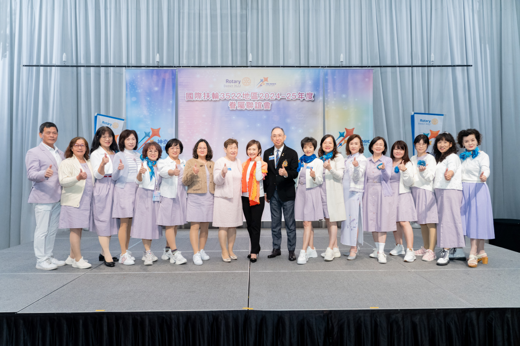 2024-25年度眷屬聯誼會第三次例會_相簿