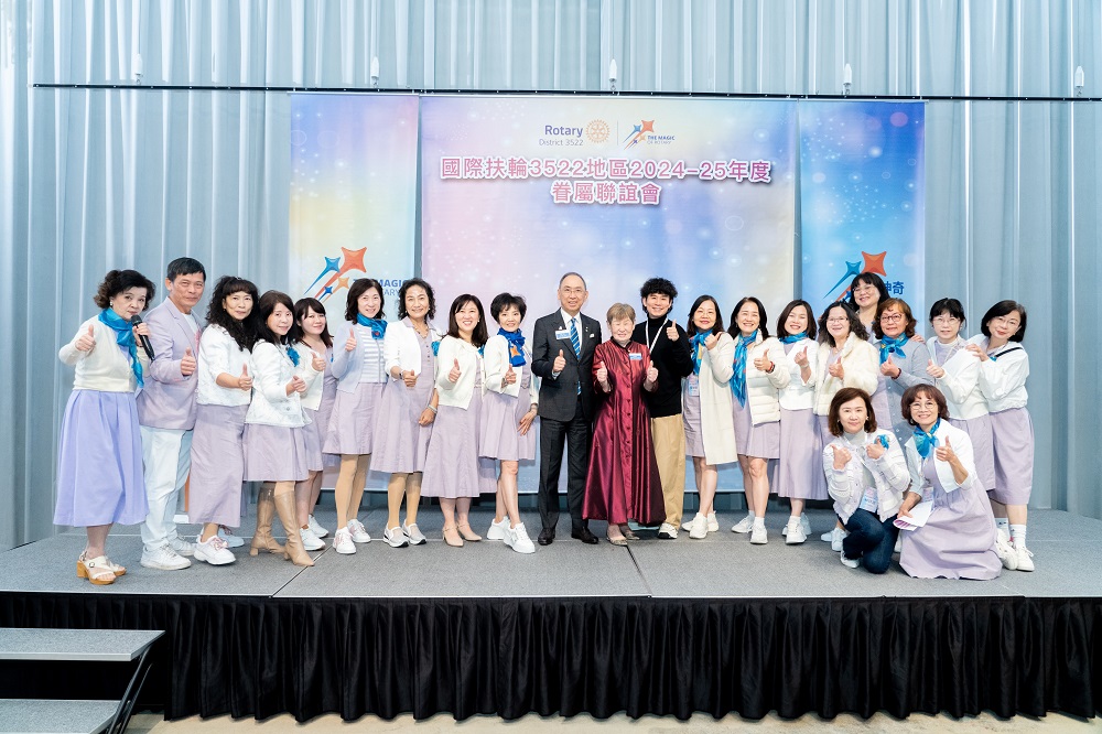 2024-25年度眷屬聯誼會第四次例會_活動相簿_20250217